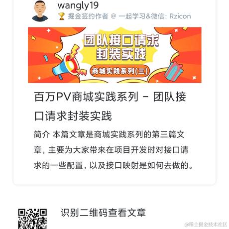 wangly19于2021-09-09 10:17发布的图片