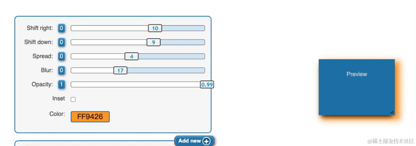 截屏2023-11-20 15.48.39.png