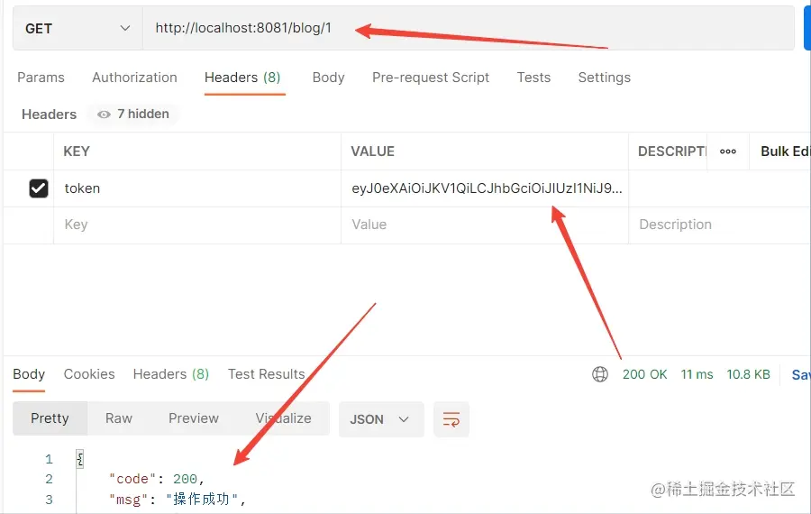 jwtblog1success.jpg