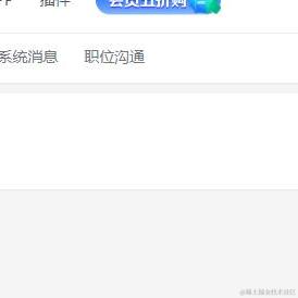 五毛的斑马于2022-09-28 14:16发布的图片