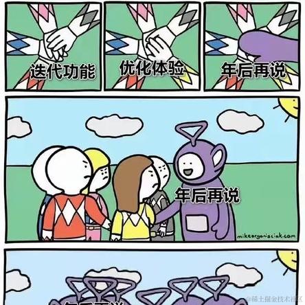拯救折耳根于2023-09-28 17:38发布的图片