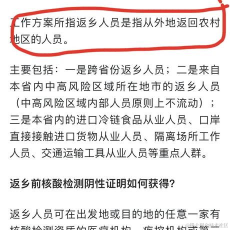 爱码仕j于2021-01-21 10:05发布的图片