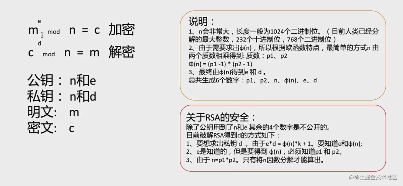 WeChatd441d833468b5b753144ea09a5108634.png