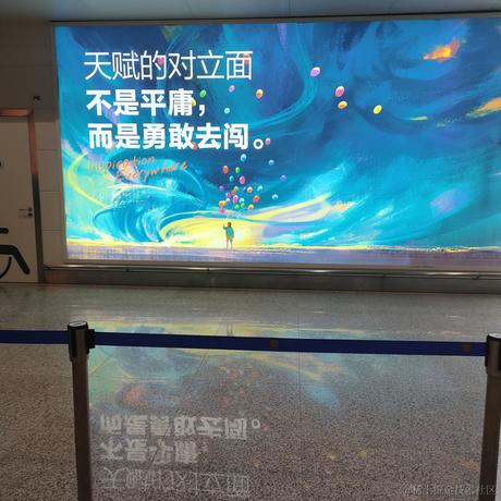 创业的老王于2022-08-21 20:25发布的图片