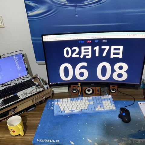 xingkongv于2021-02-17 07:07发布的图片