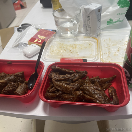 小王趴菜于2023-03-25 17:17发布的图片
