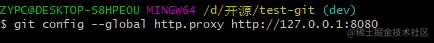 image-20210924140640562.png