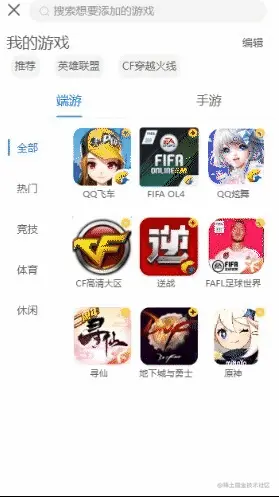 chrome-capture-2022-6-15 (10).gif