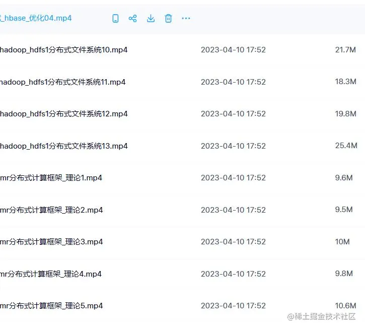 QQ截图20230410185828.jpg