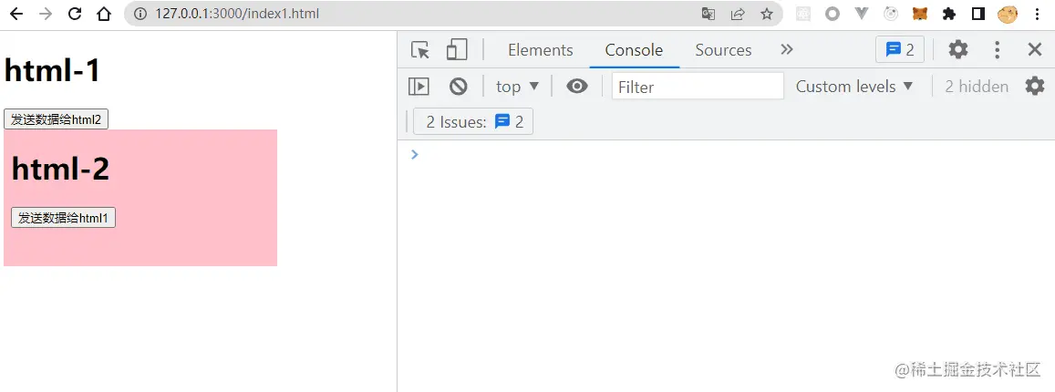 通信2.gif