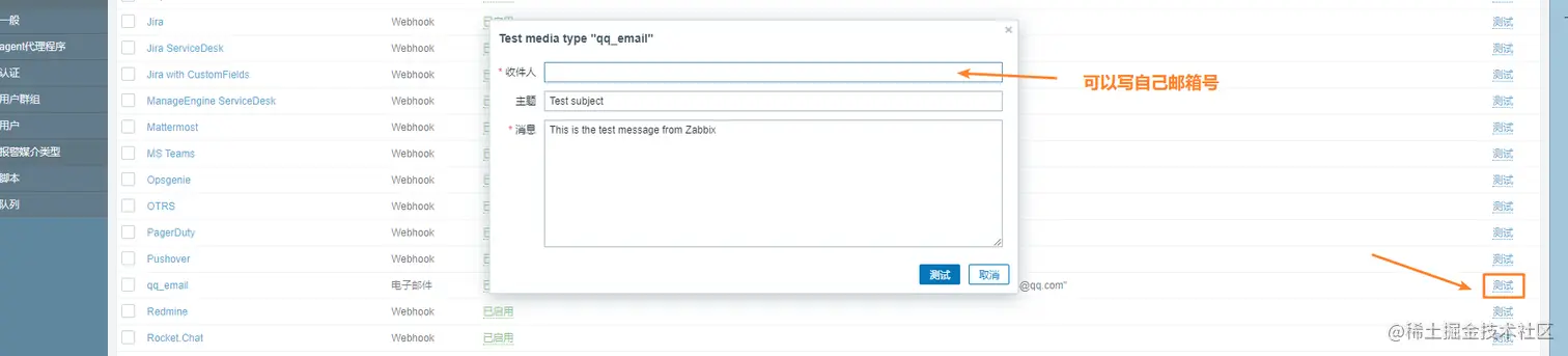 Snipaste_2022-11-20_20-09-08.png