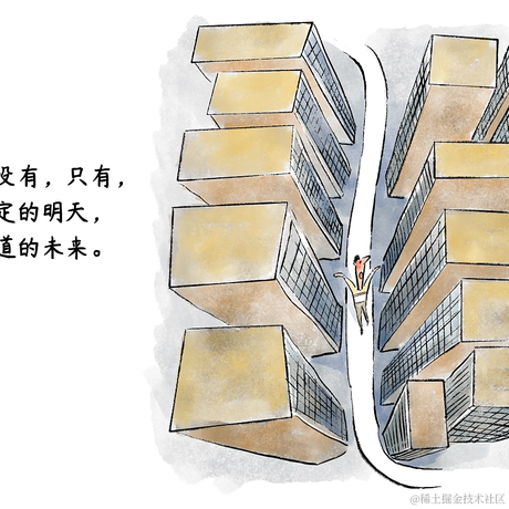 请勿打扰_Ta于2022-05-10 18:04发布的图片