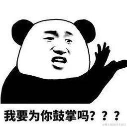 夜长长长长于2021-02-23 16:43发布的图片