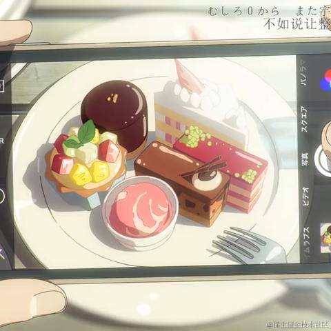 光之梦于2023-04-18 23:56发布的图片