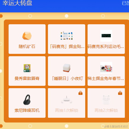 蜡笔小心_于2023-06-13 09:19发布的图片
