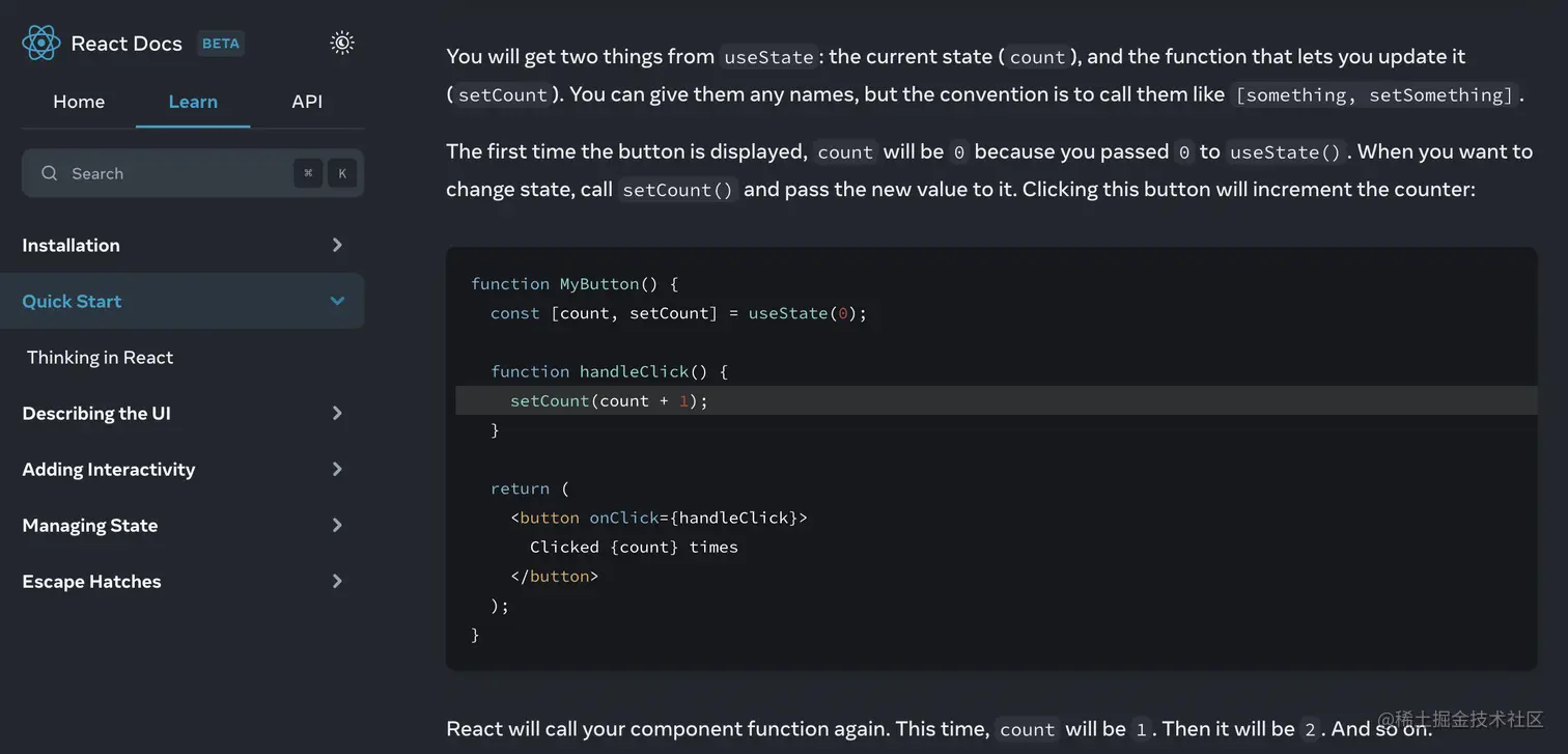 截屏2022-08-13 20.06.43.png