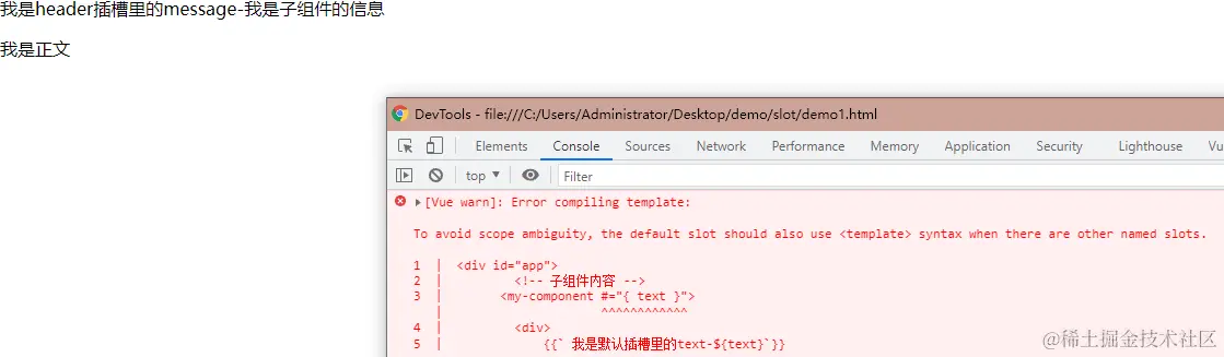 作用域不明确报错.png