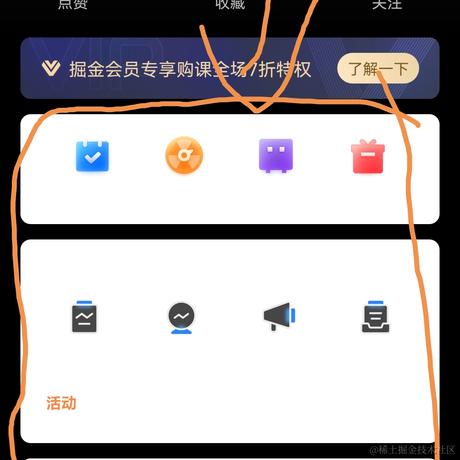 你一户口本都是憨熊于2023-05-06 05:30发布的图片