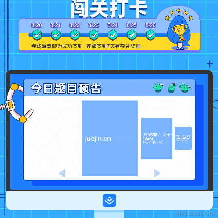 Cheng风于2021-08-26 08:19发布的图片