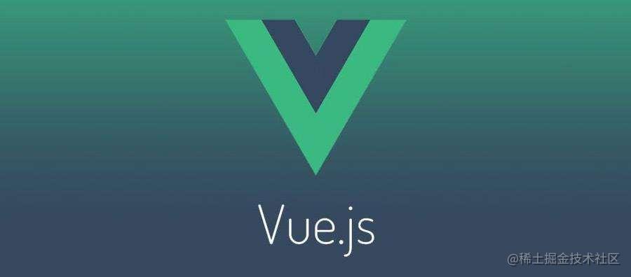 Vue