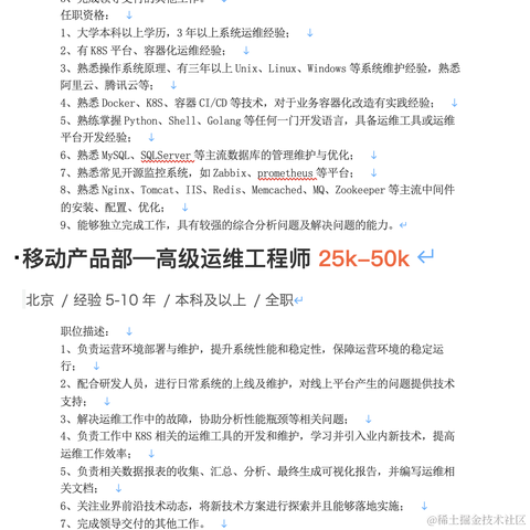 XinYi84272于2021-08-03 08:31发布的图片
