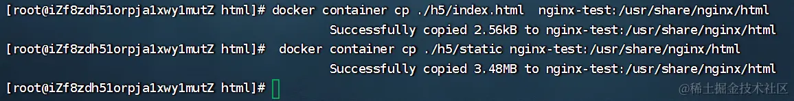 docker_copy.png