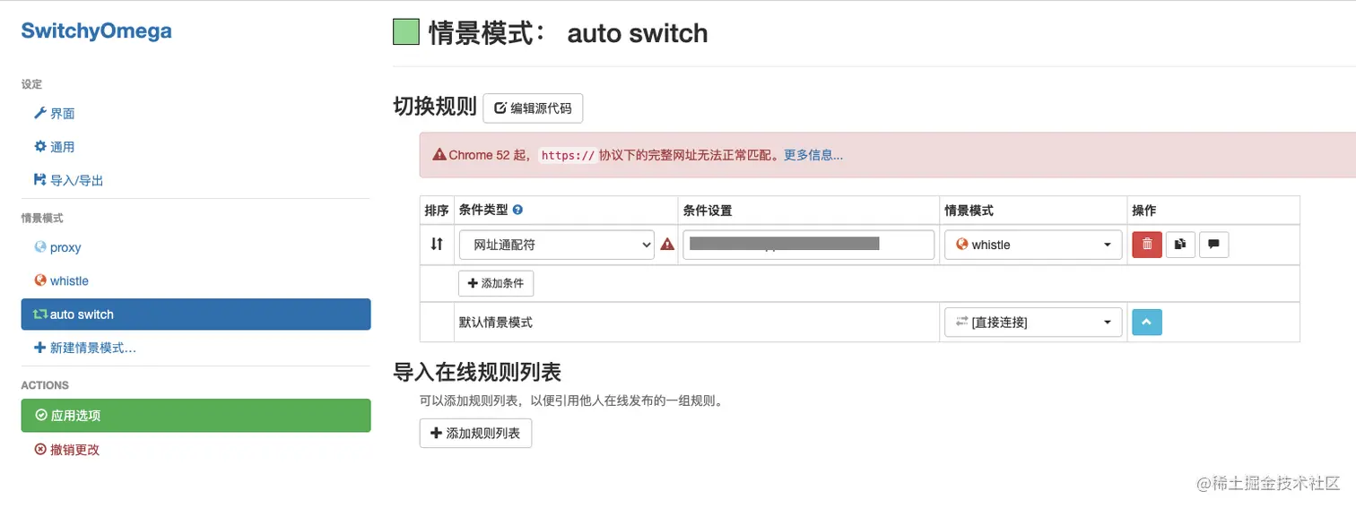 截屏2021-06-26 下午9.21.45.png