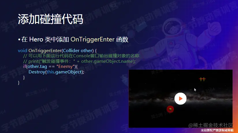 屏幕截图 2023-02-15 164204.png