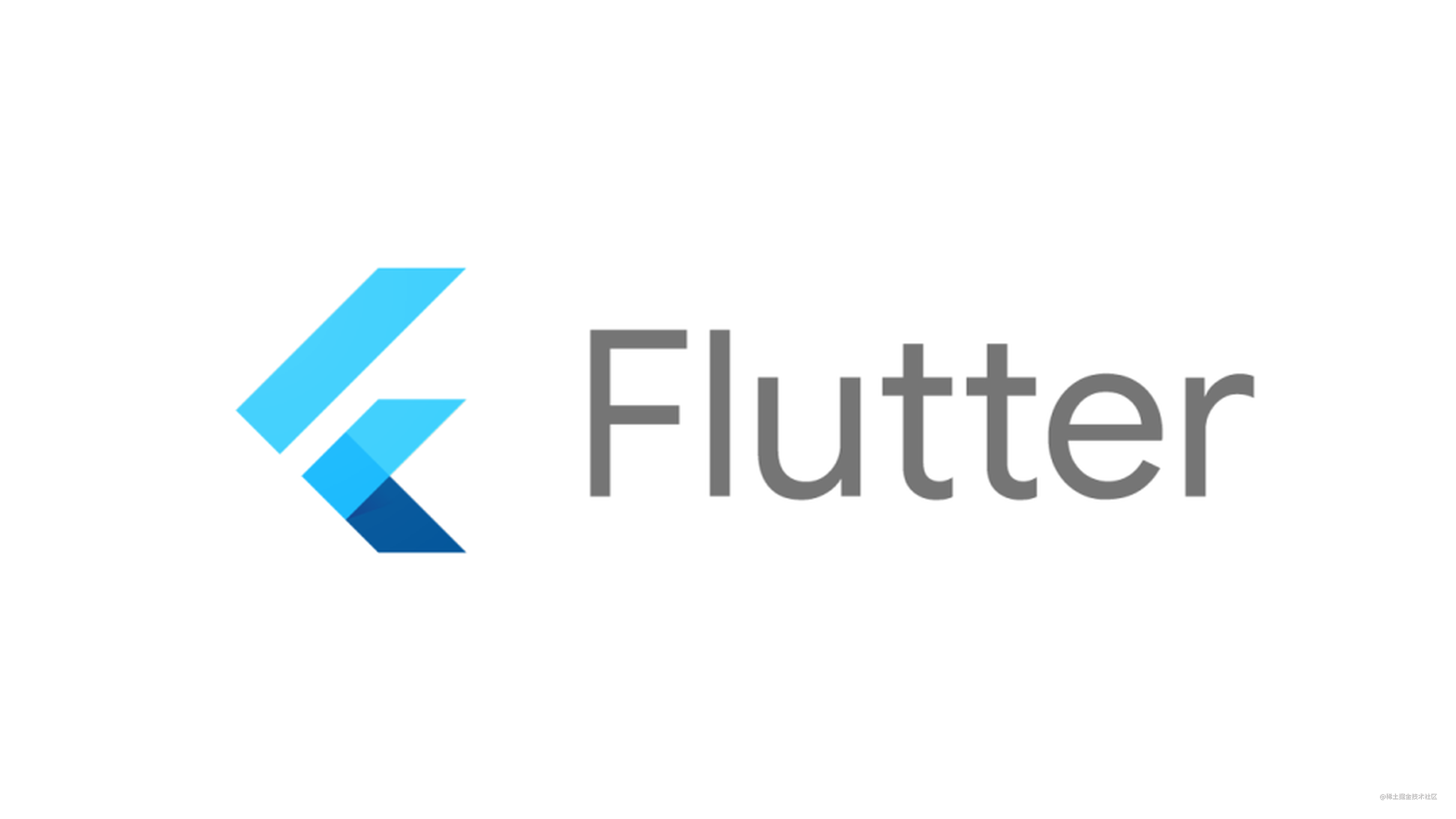 【Flutter学习总结】从0到1，到开发四个Flutter项目，为期10个月，分享学习总结