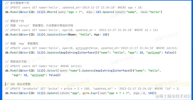 屏幕截图 2023-01-20 203529.png