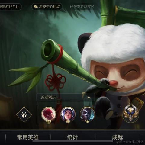 小菜g于2022-06-07 10:50发布的图片