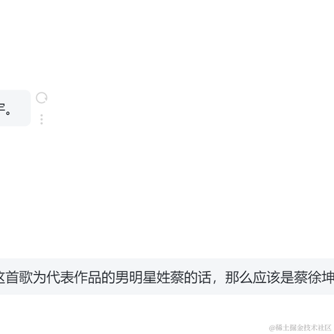 Siren于2023-03-22 10:39发布的图片