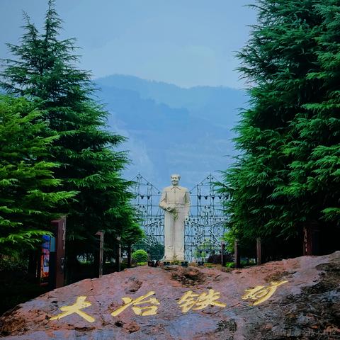 渡人先渡己于2023-10-30 09:39发布的图片