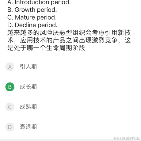 前端组件开发于2023-10-09 08:11发布的图片