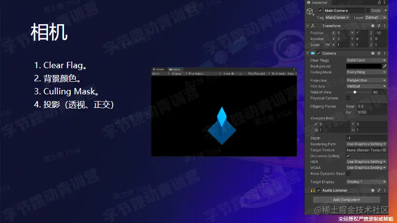 屏幕截图 2023-02-15 154957.png