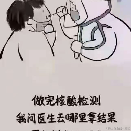 醉尽长梦于2021-06-07 09:32发布的图片