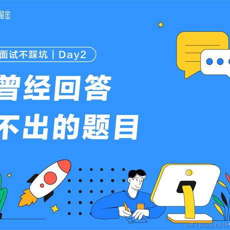 kirinzer于2021-03-26 23:54发布的图片