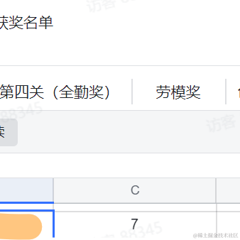 Sunqk5665于2022-09-13 21:32发布的图片