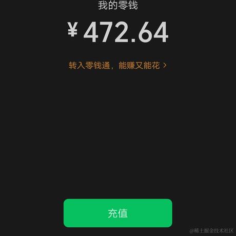 不知不止呀于2022-11-22 09:36发布的图片