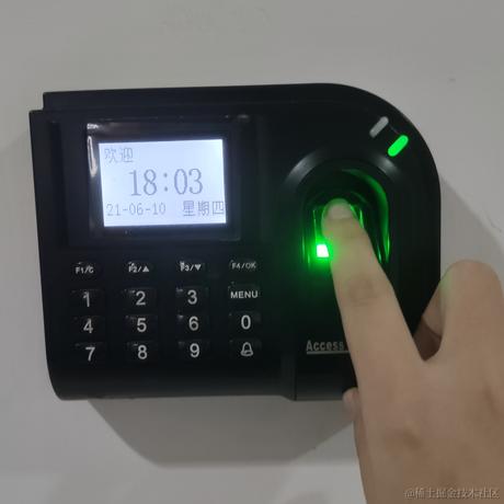 麋鹿鲁哟于2021-06-10 18:06发布的图片