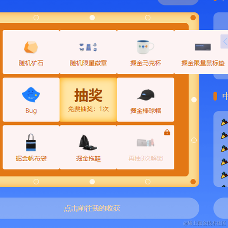 宝宝续个火花于2021-12-23 10:07发布的图片