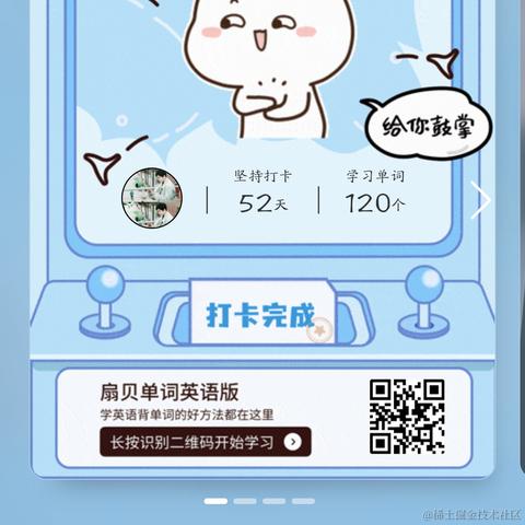 poiuytrewq于2022-09-28 00:08发布的图片