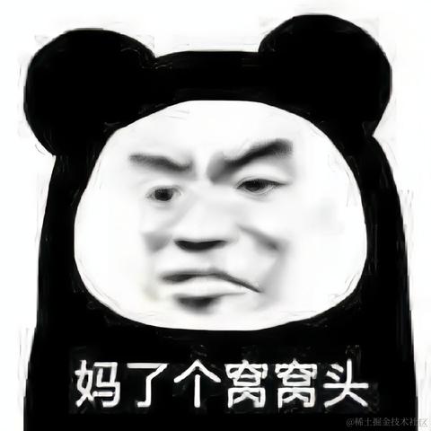 客怎眠于2024-07-04 08:46发布的图片