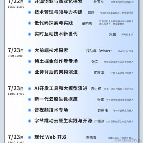 人在杭州捡垃圾于2022-06-17 08:17发布的图片