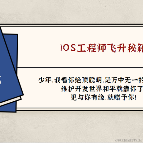 编程怪才_凌雨画于2021-04-27 15:27发布的图片