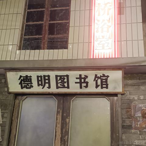 贝極星于2022-11-27 00:28发布的图片