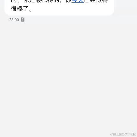 润沫无声于2021-10-21 08:44发布的图片