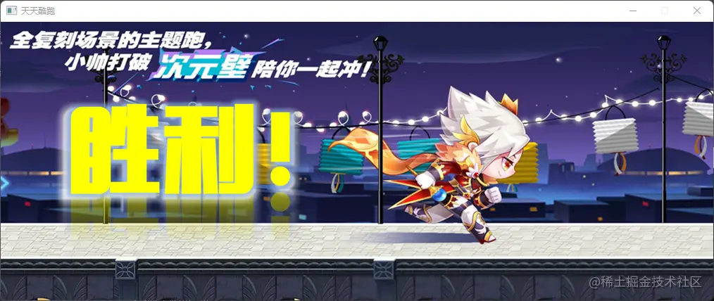 屏幕截图 2022-07-14 011756.png