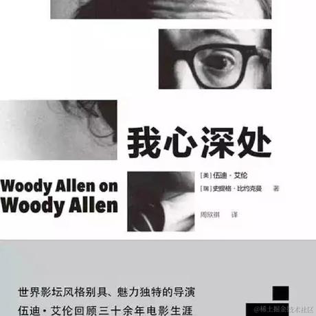 小橙子呀于2022-08-03 19:39发布的图片