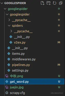 2021-09-23 23-47-40 的屏幕截图.png